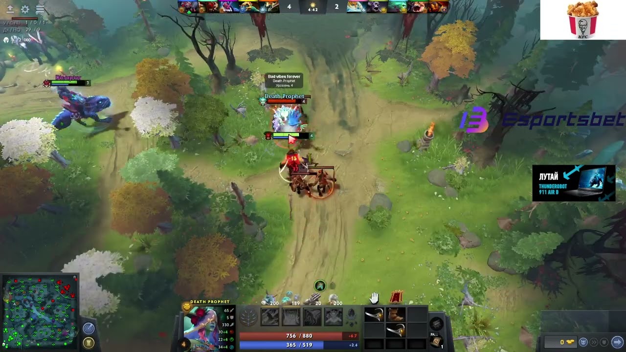 ramzes stream ^^ !giv !