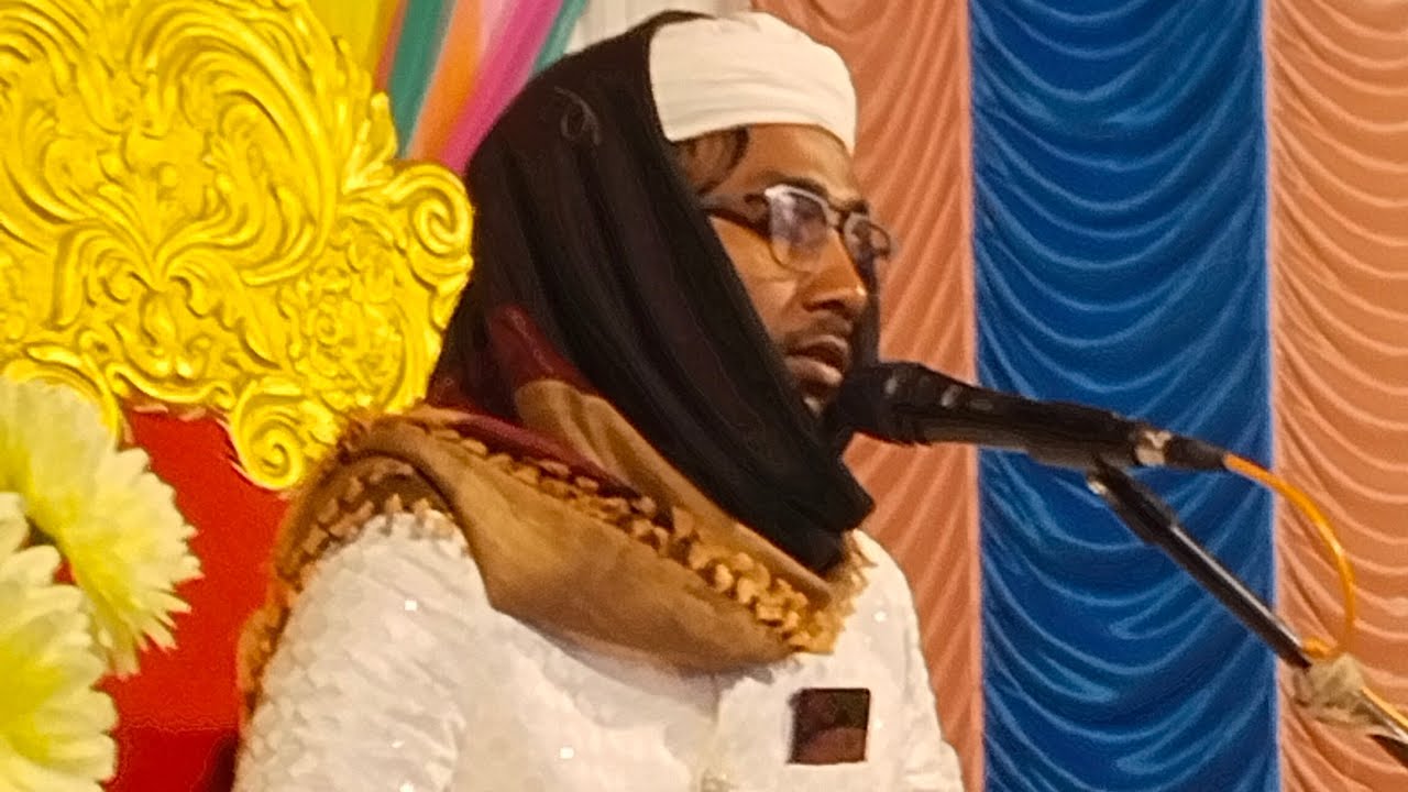 🔴LIVE Waz লাইভ জলসা মাওঃ সাঈদ হাসান সাহেব/786 media