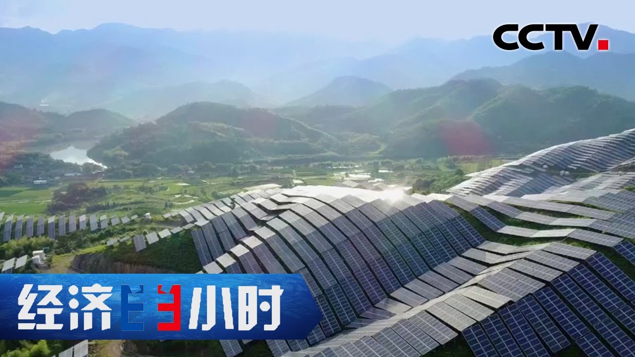 三个世界第一！中国这个产业领先世界！「经济半小时」20210616 | CCTV财经