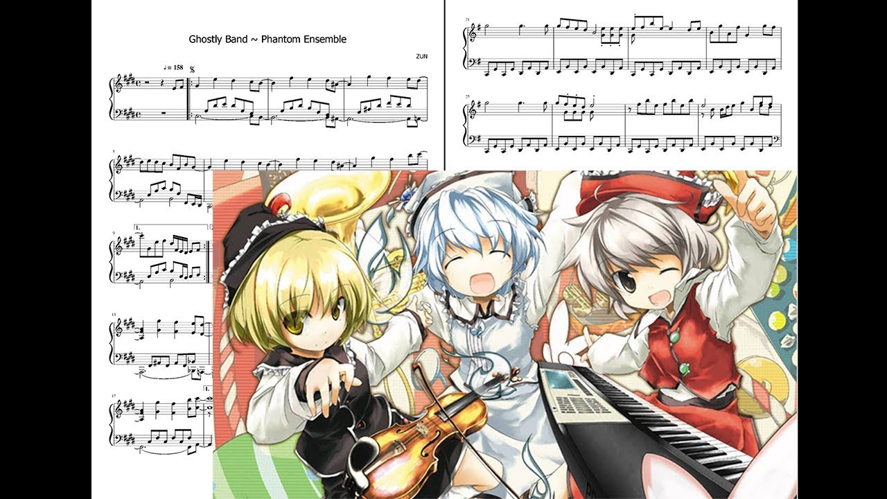 Ghostly Band - Phantom Ensemble - The Prismriver's Theme ~ violin cover