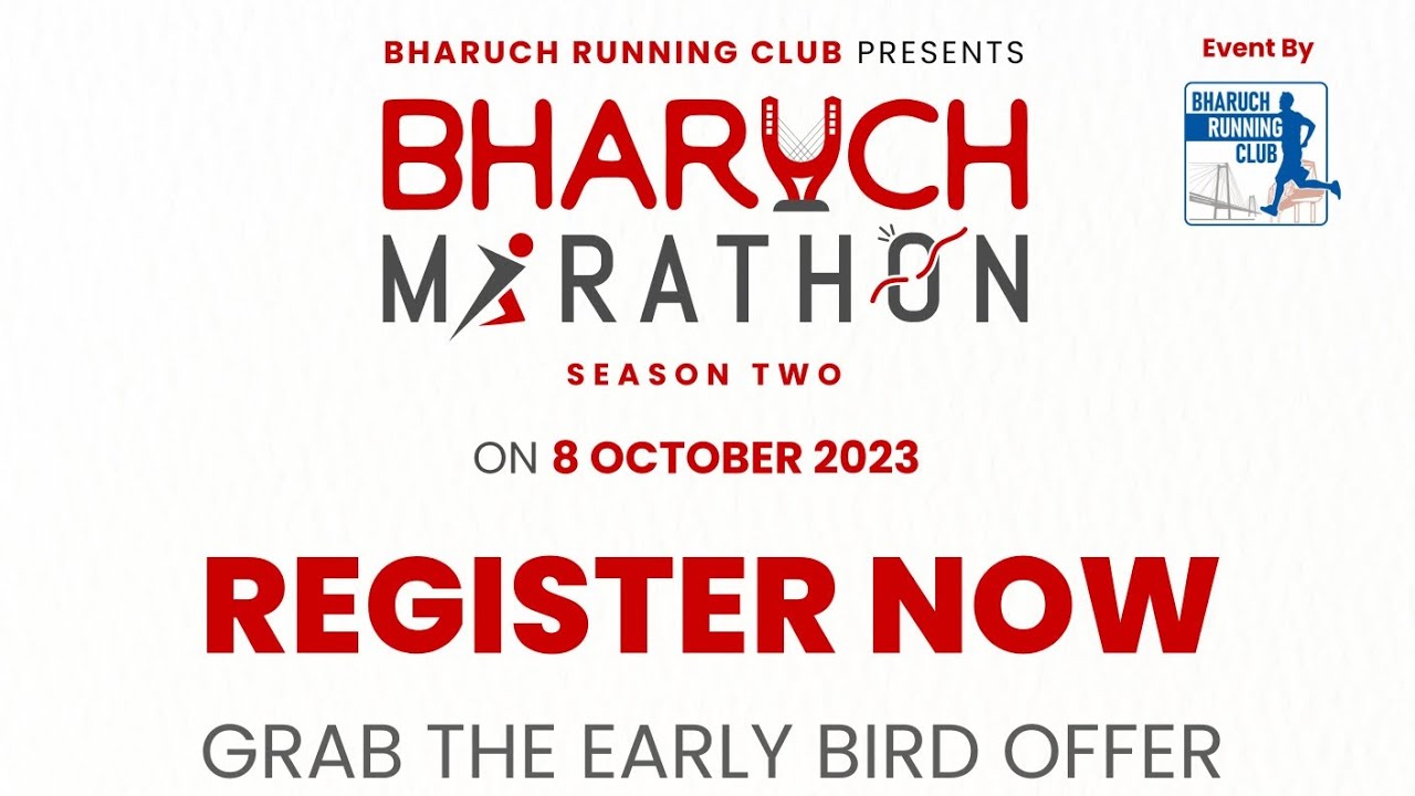 Bharuch marathon 2
