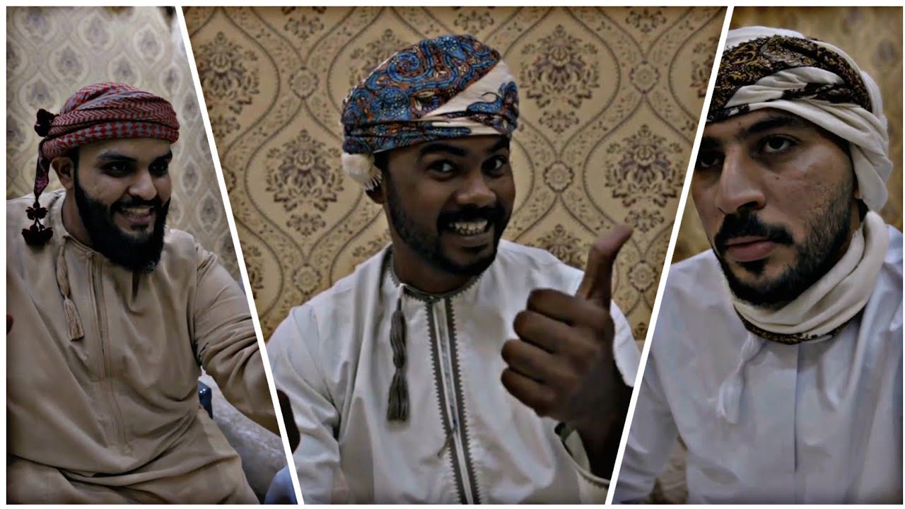 مجيد وباكو | جميع أجزاء الشاعر المزيون 🖋️📜