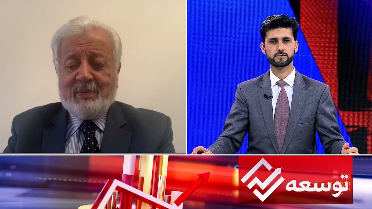 Tawsia: Implementing infrastructure projects in Afghanistan|توسعه: تاکید بر تطبیق پروژه‌های زیربنایی