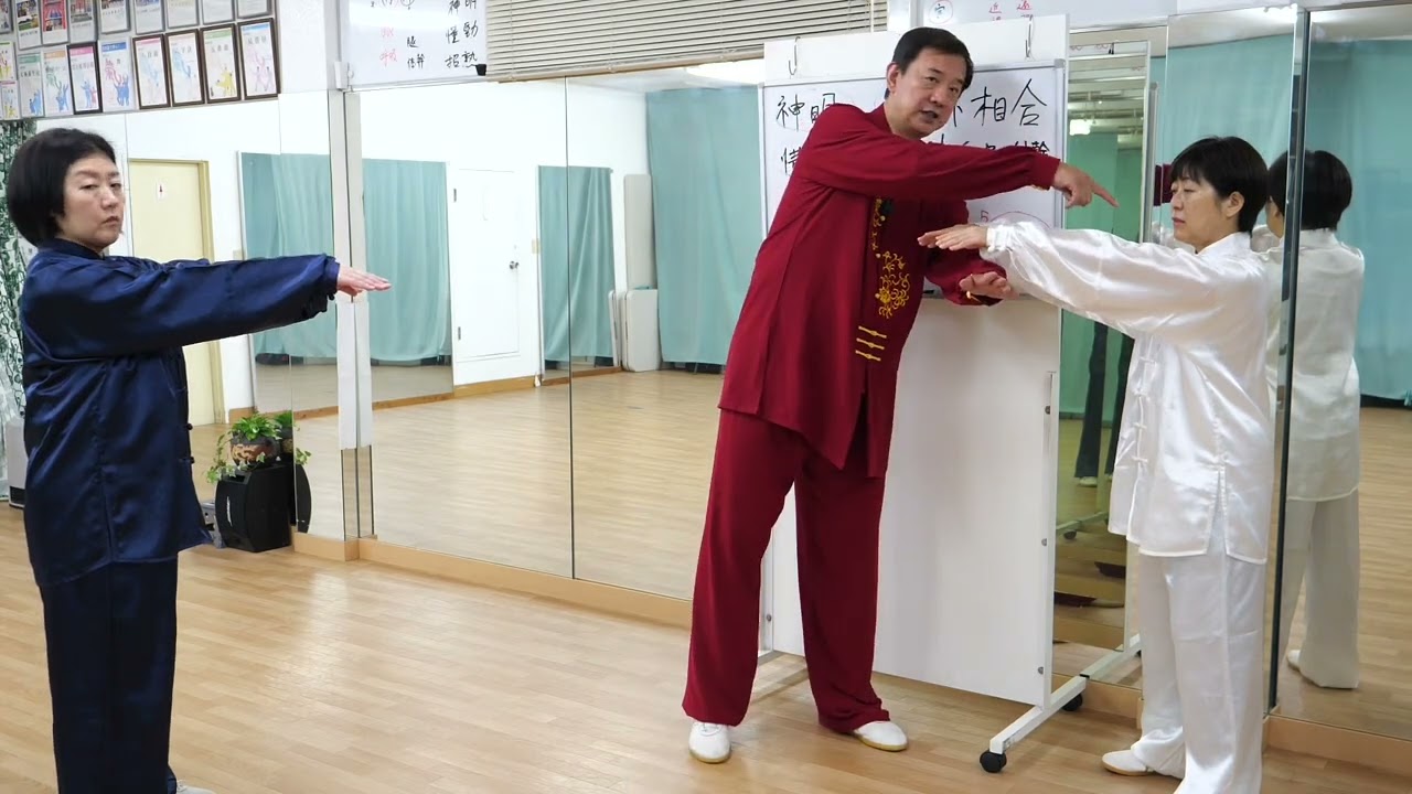 【練練練】#134 太極拳基本功 眼法と呼吸 24式太極拳-1式【身体能力を高めよう】