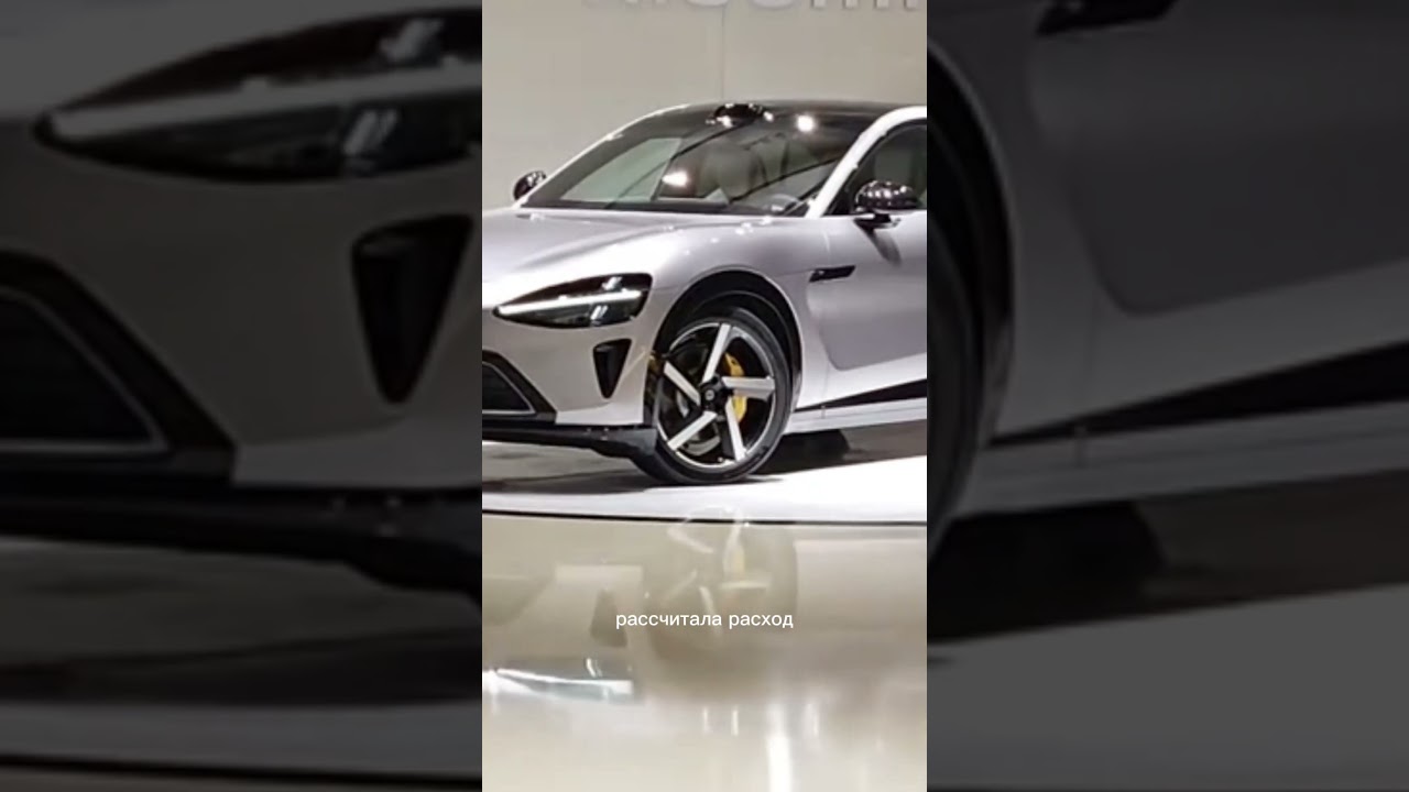 Американские электромобили оказались эффективнее китайских #технологии #авто #новости #ремонт