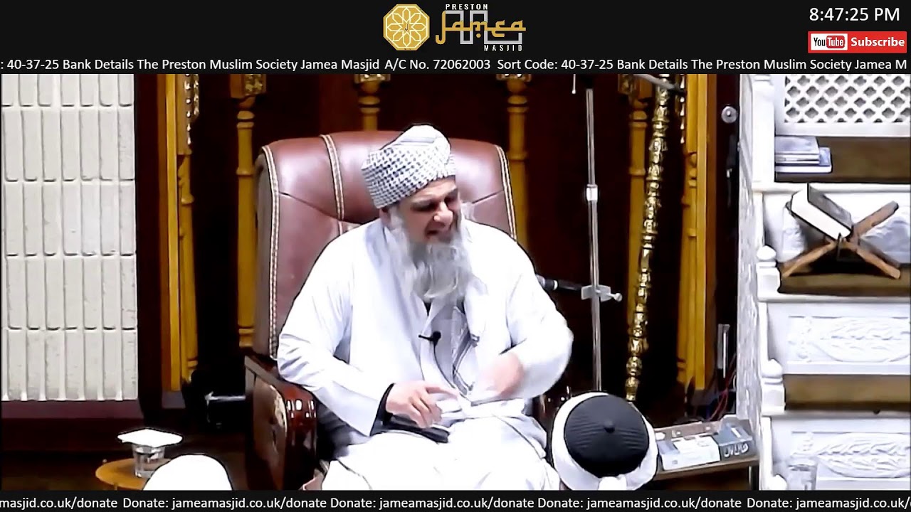 Spiritual Guidance | Sheikh Ahmad Ali