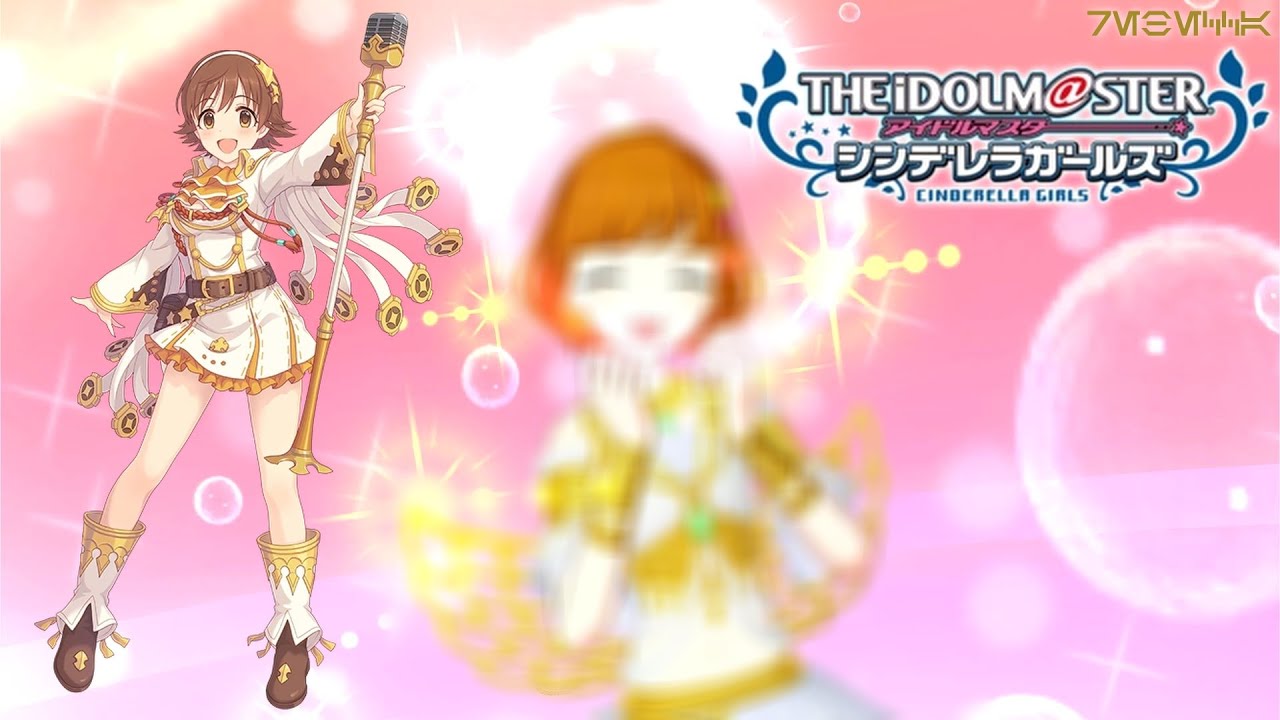 Making Mio Honda from Idolm@ster Cinderella Girls in Pripara All Idol Perfect Stage