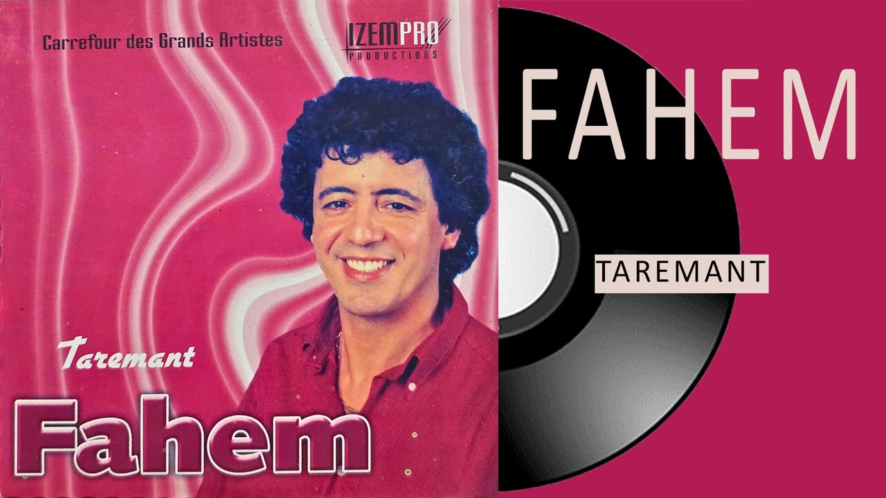 Fahem - Ugadagh ak metugh