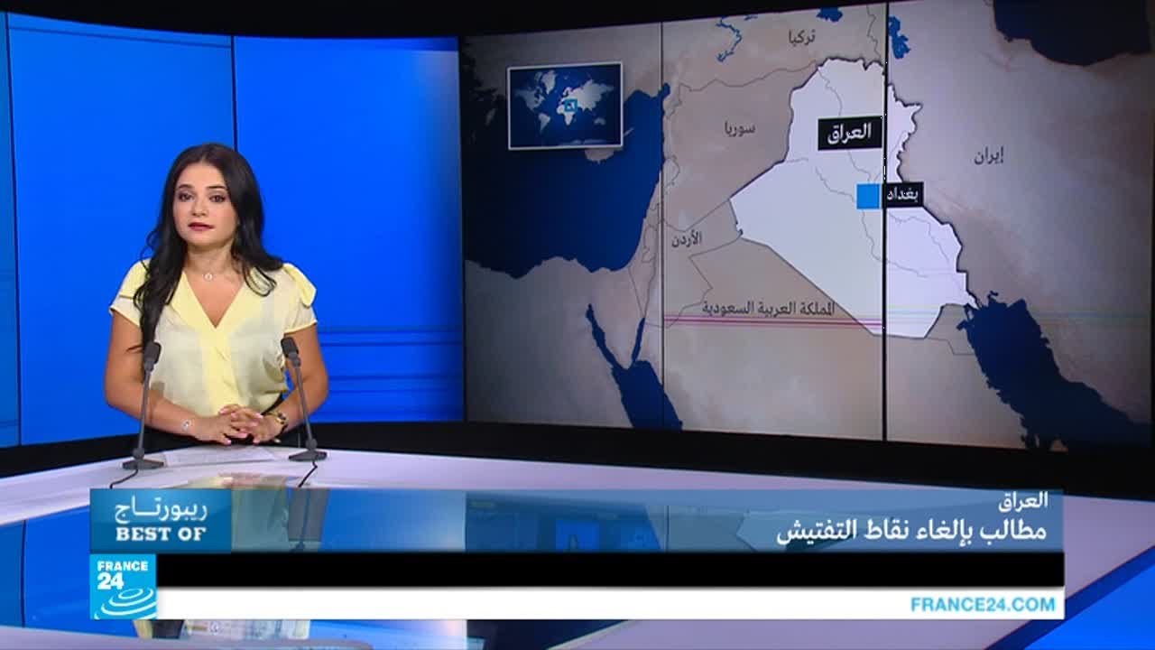 مصر: جدل حول توحيد خطبة الجمعة في المساجد