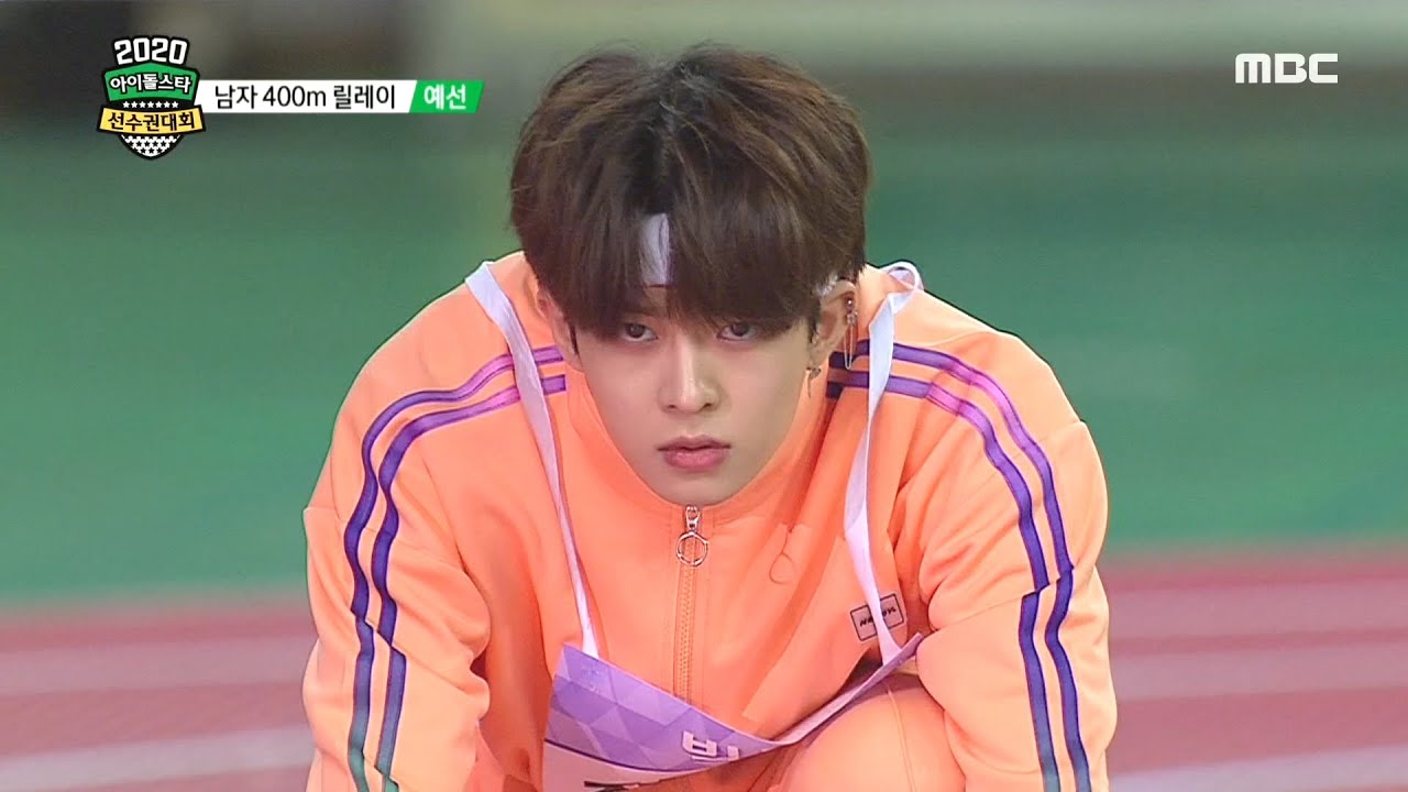 [2020 설특집 아이돌스타 선수권대회] [남자400m 릴레이 예선] 2조 빅톤VS온앤오프VS골든차일드VS동키즈