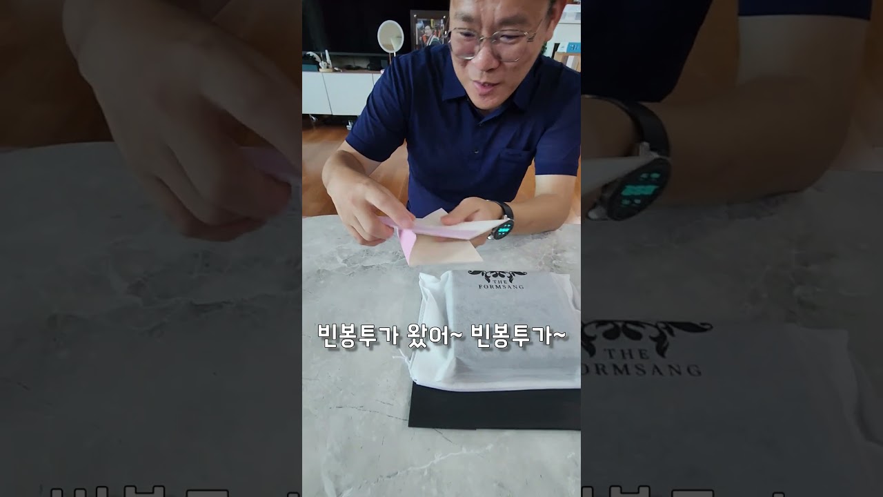 폼나는세상감사패, 감사패제작, 부모님감사패, 환갑선물, 칠순선물, 퇴임선물, 퇴사선물, 엄마생신선물, 아빠생신선물, 부모님선물