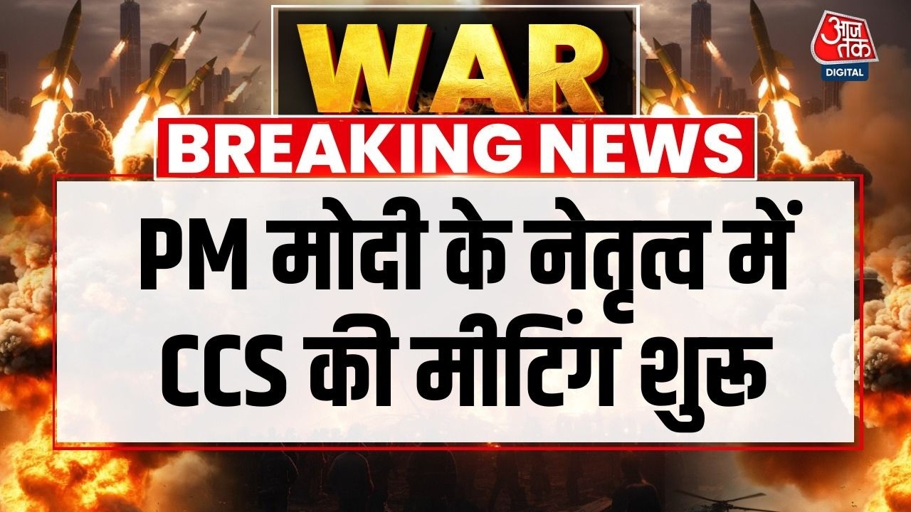 Israel Vs Iran : PM Modi के नेतृत्व में CCS की मीटिंग शुरू | Middle East Tension | PM Modi Meeting
