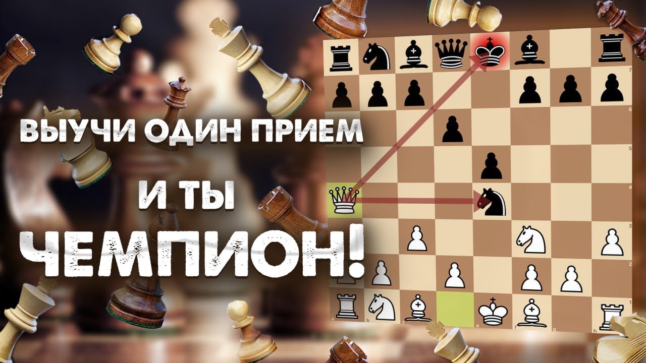 ЛОВУШКИ С ГИГАНТСКИМ ШАНСОМ НА УСПЕХ!!!
