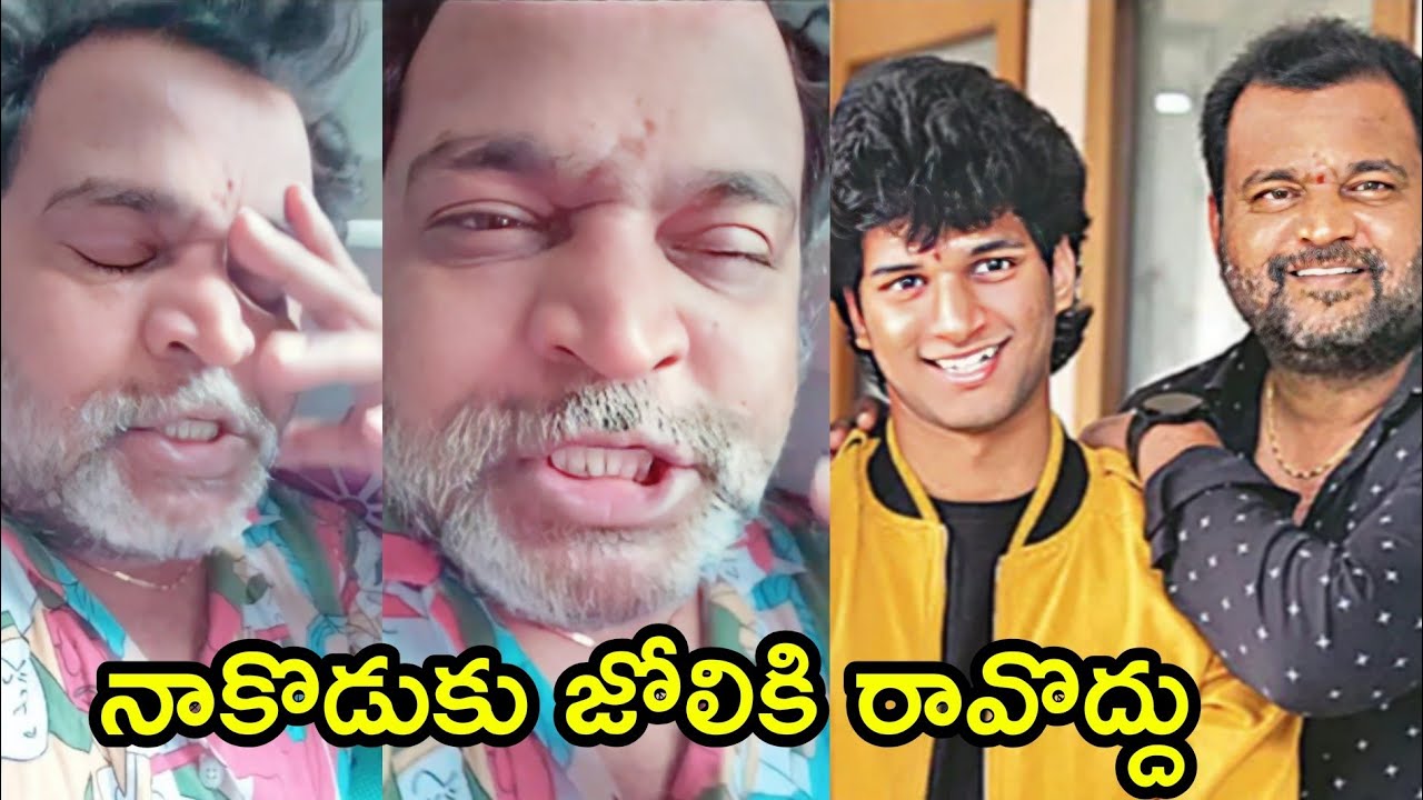 ETV Prabhakar Shocking Reaction On Attitude Star Chandrahas Song controversy Chandrahas Controversy
