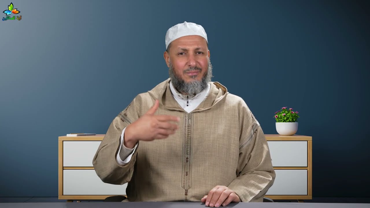 صيام المريض في رمضان؟ - الأستاذ صلاح أبو الحارث