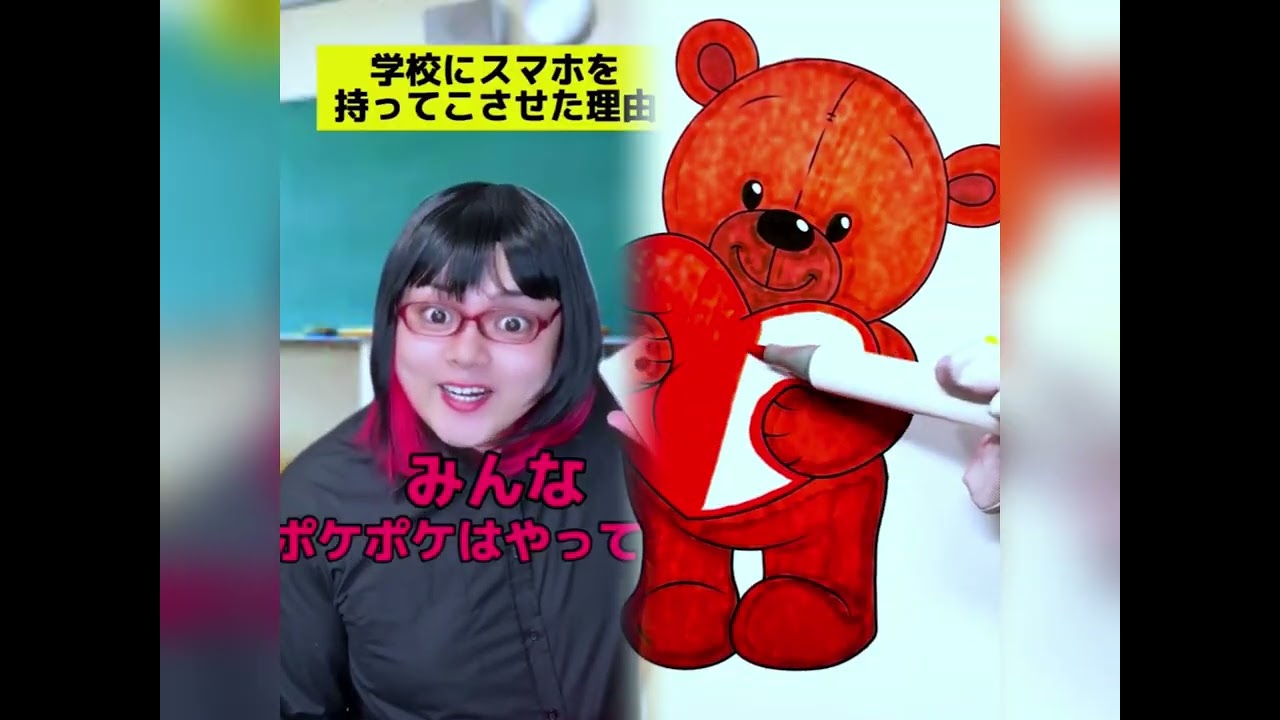 POV 最高の作品 (@tomo_su1) 🥉ASMR リラックスストーリーコレクション | TikTok の POV コレクション