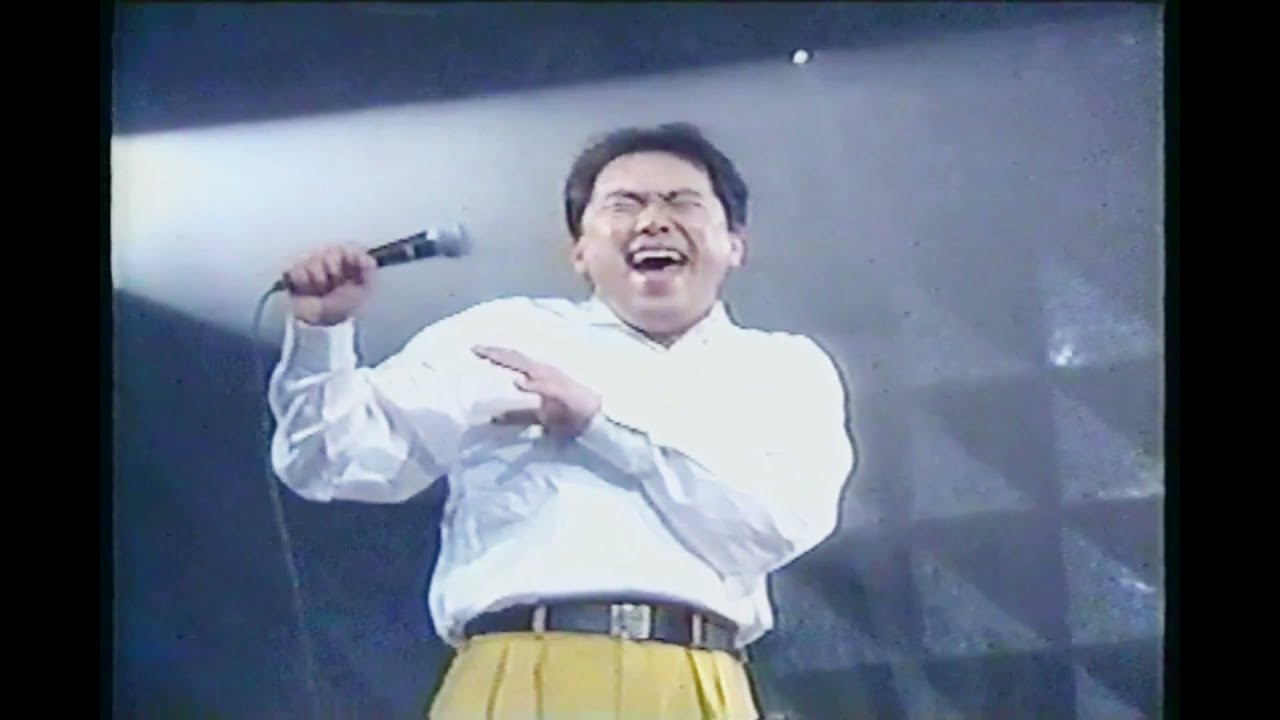 【ものまね王座】オンリー・ユー【ビジー・フォー】