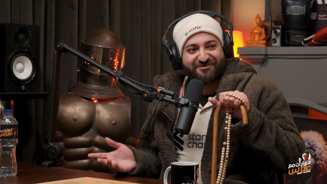 ظهور خاص للأسطى عبده البلف