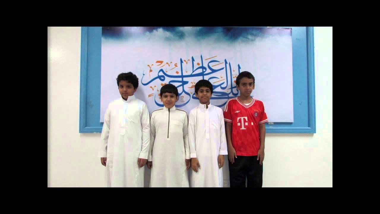 حفل تخرج سادس 1435 مدرسة الأبناء الابتدائية بجدة