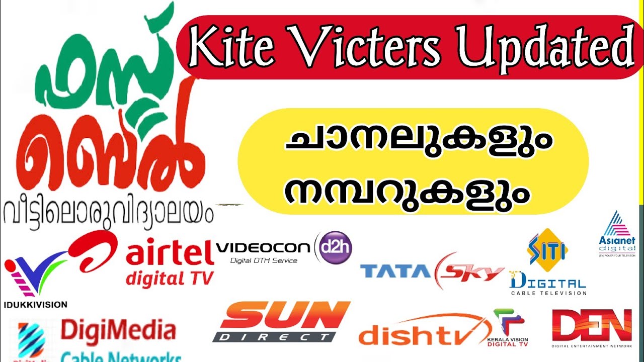 Kite Victers TV Channel Numbers in Dish TV/ Tata sky/ Sun Direct/ DTH  itsvicters