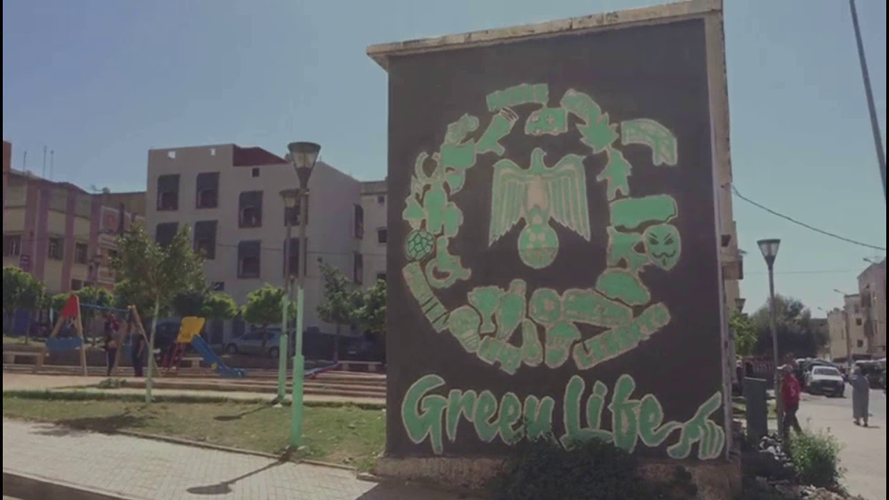 GREEN BOYS 2005 SECTION SETTAT - RAJA 70th ANNIVERSARY