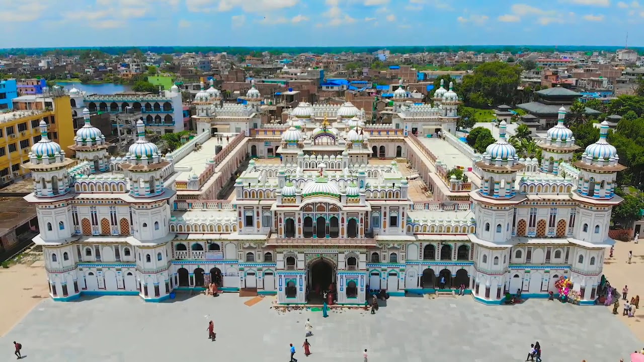 Janakpur Drone View &bull;|Exploring Janaki temple
