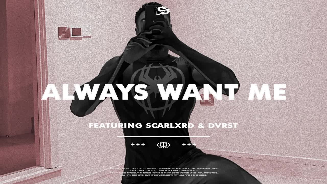 Scarlxrd & Dvrst — Always Want Me  // Edit // Lyrics  // Перевод