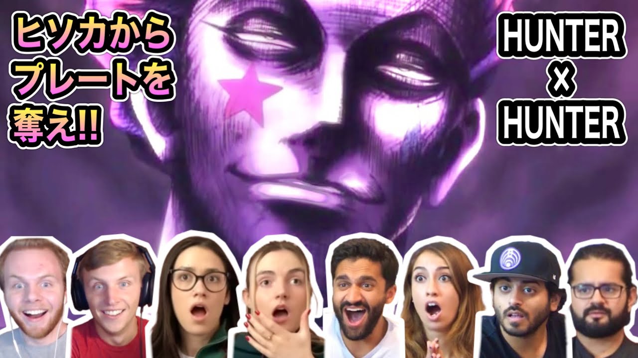 【16話】取った！？すぐ逃げろ！《海外の反応》