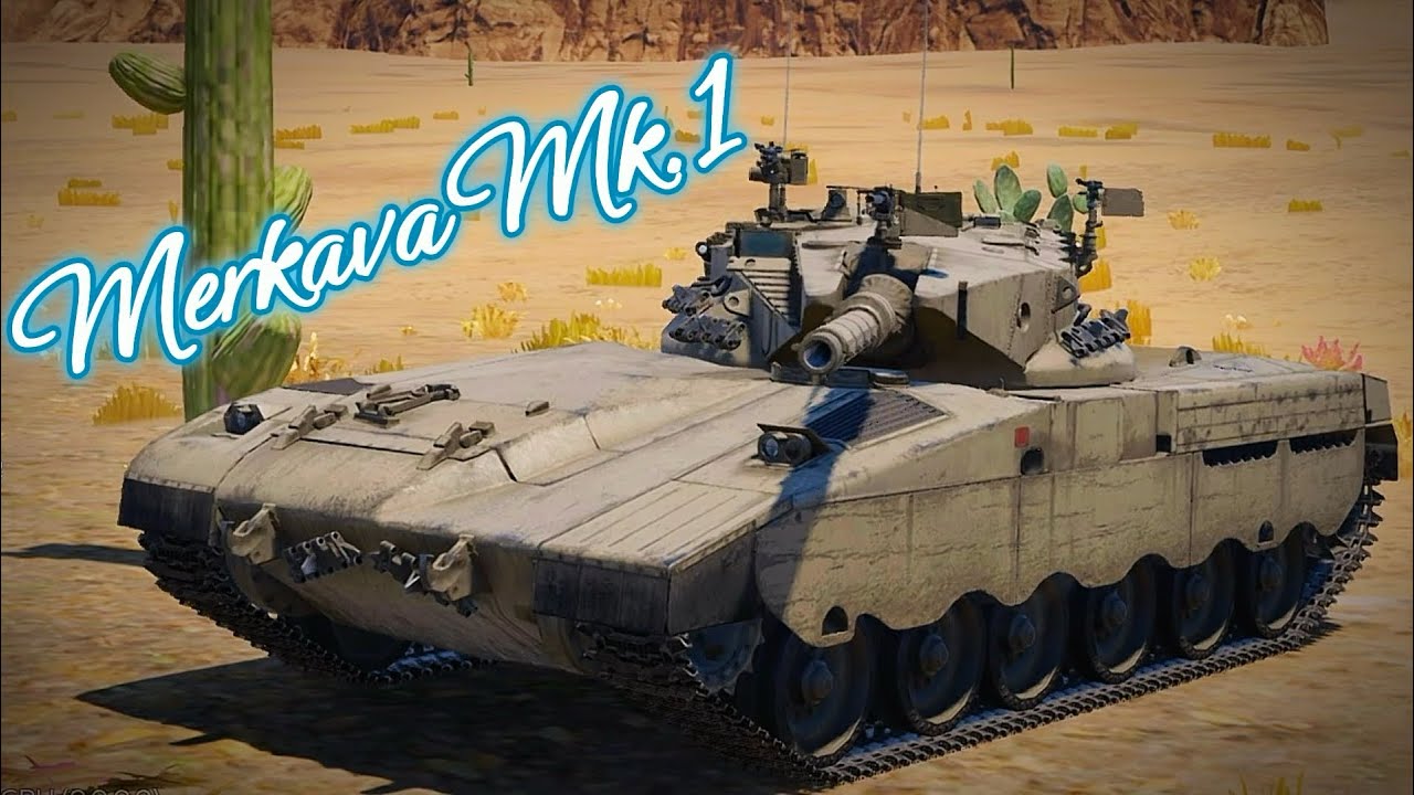 Merkava Mk.1 - War Thunder Mobile 
