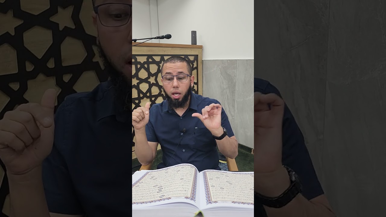 تقسير سورة المؤمنون من الاية 45- 54