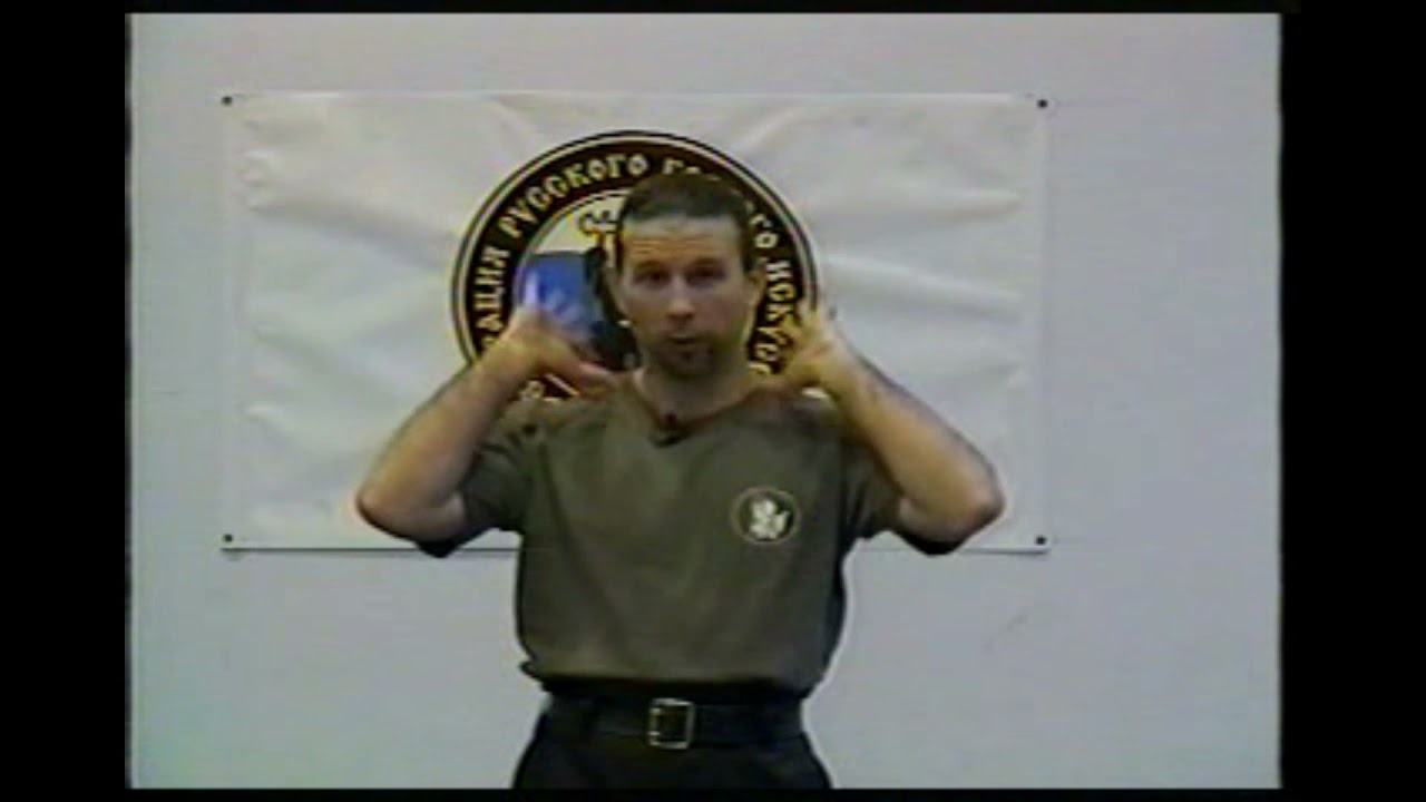 Combat Sambo Systema - Scott Sonnon - grappler toolbox  2