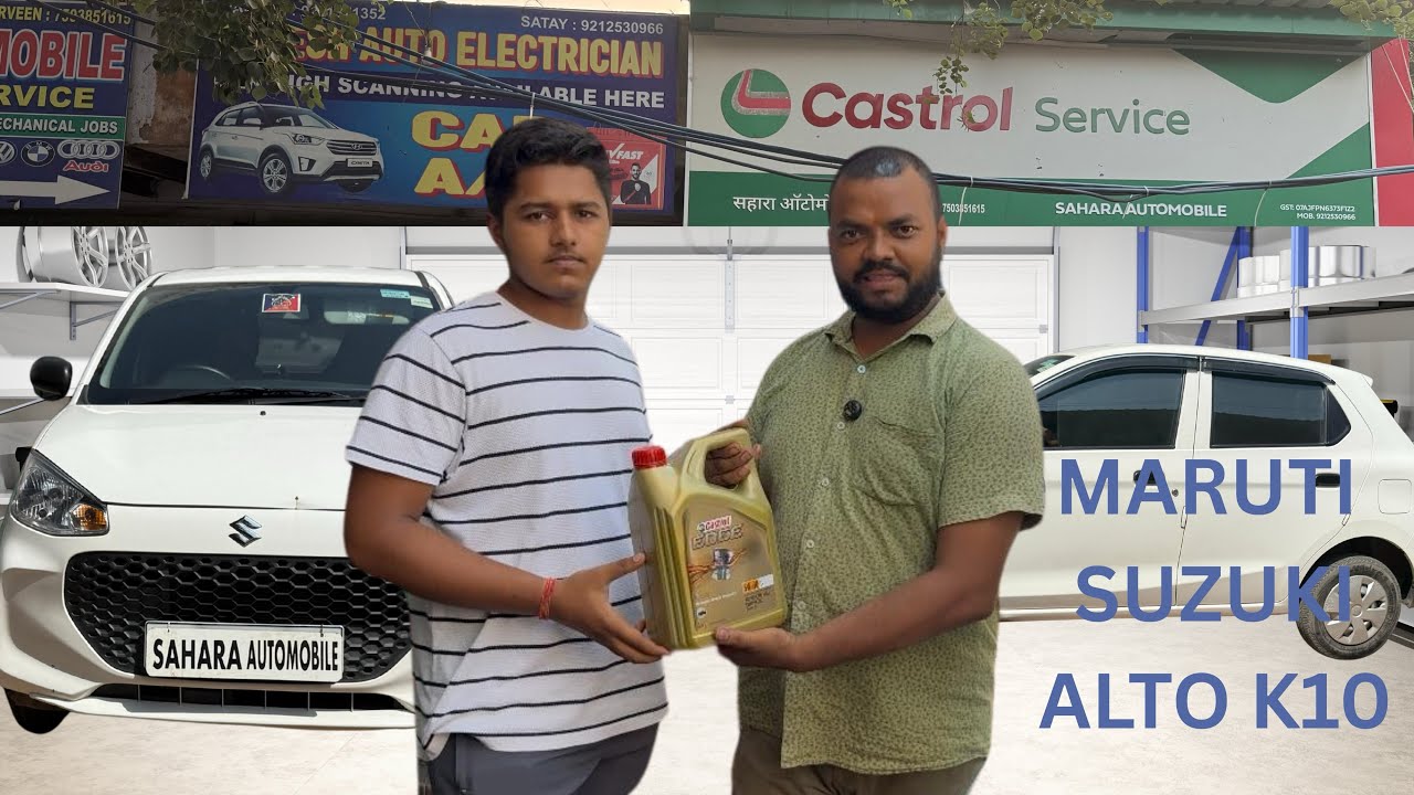 MARUTI SUZUKI ALTO K-10 2025 ENGINE OIL SERVICE 
