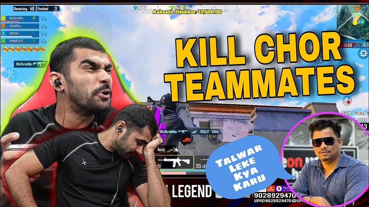 Shreeman Legend Bgmi Comedy Gameplay 😅Bgmi Funny Gameplay #devilegaming