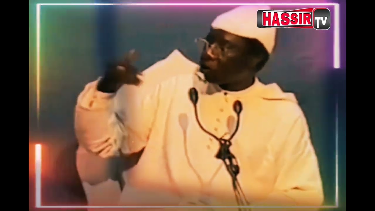 Aye Secré Al Quran Par Serigne Moustapha Sy Université Du Ramadan 1997