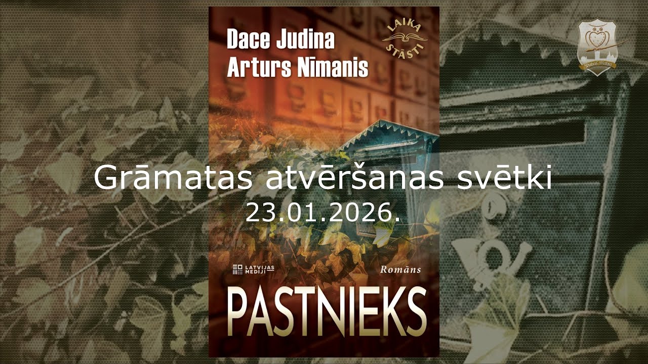 Grāmatas 