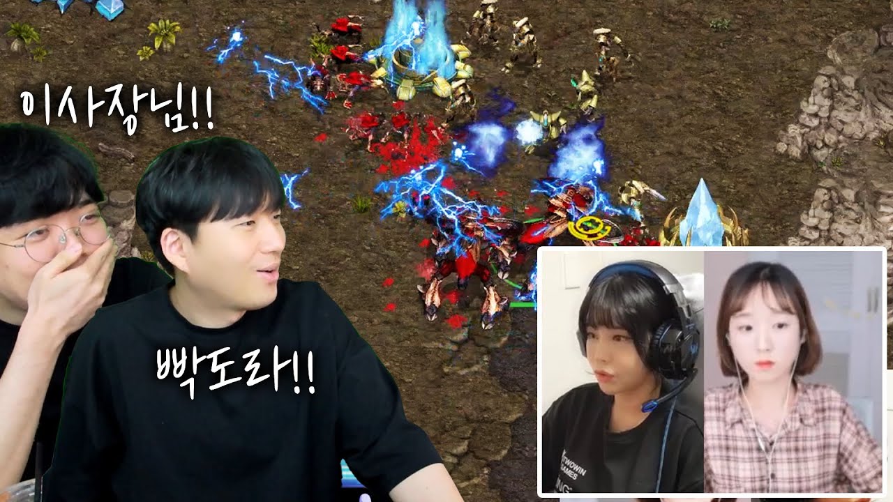 내 실력의 비밀? 박투더재투더혁!