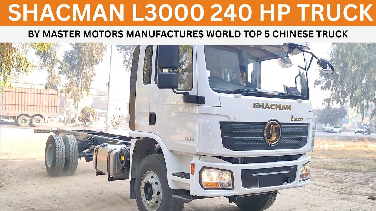 Обзор грузового автомобиля SHACMAN L3000 4X2 мощностью 240 л.с.!