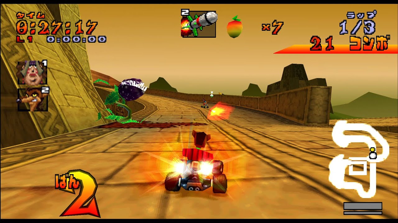 Crash Team Racing Hacks - Boss Difficulty Modifier.