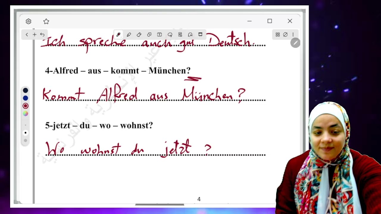 Prep 1 first term Deutsch الجزء الثانى اجابة تقييمات الالمانى ترم اول