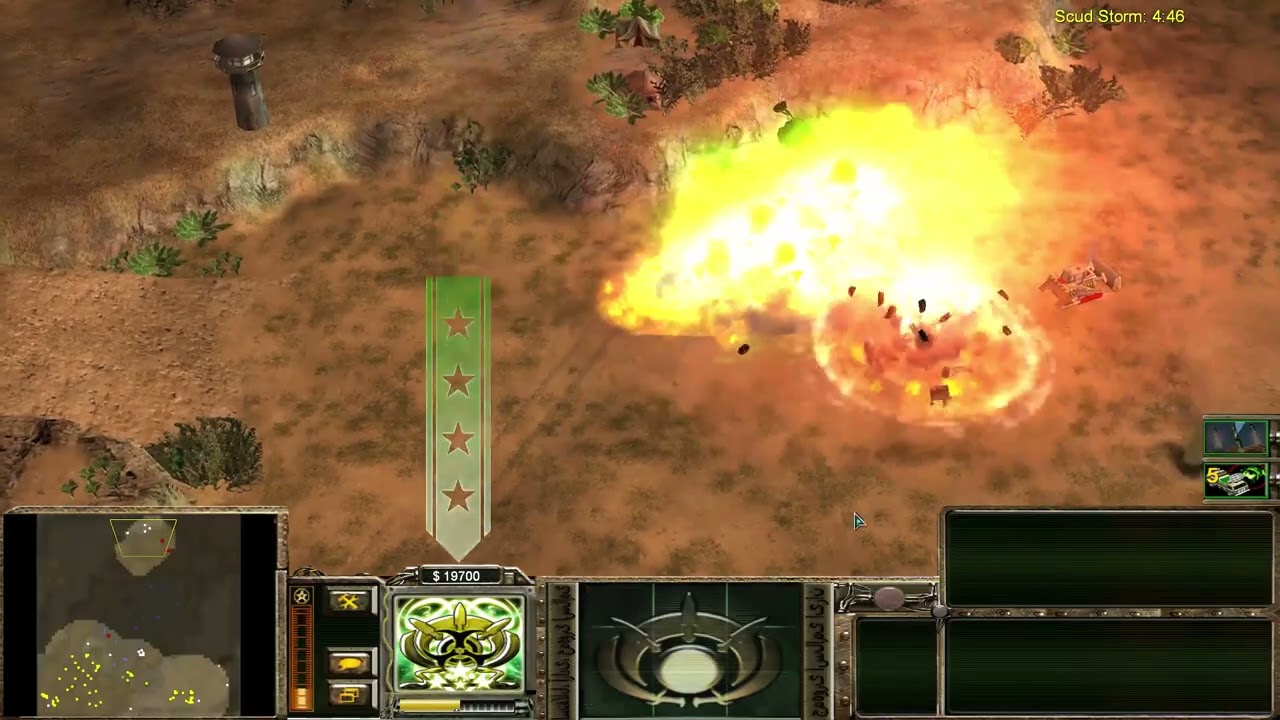 Generals 9.1.25 Zero of Hour [Part 10) 8 H [12+] №  284  Project Raptor