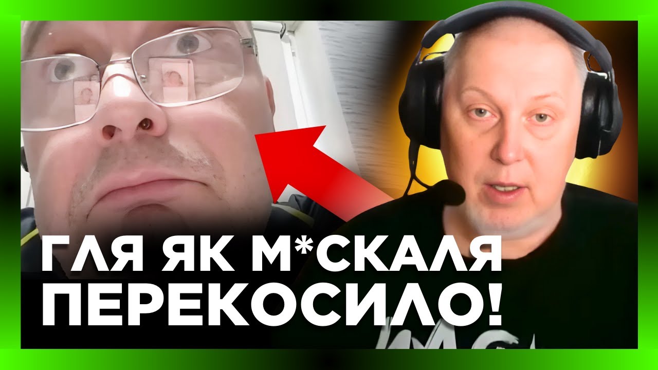 ИСТОРИК дал такой ВТЫК русаку, который ПОНЕС о КРЫМЕ! У того ГЛАЗА ПОЛЕЗЛИ на ЛОБ @Vox_Veritatis