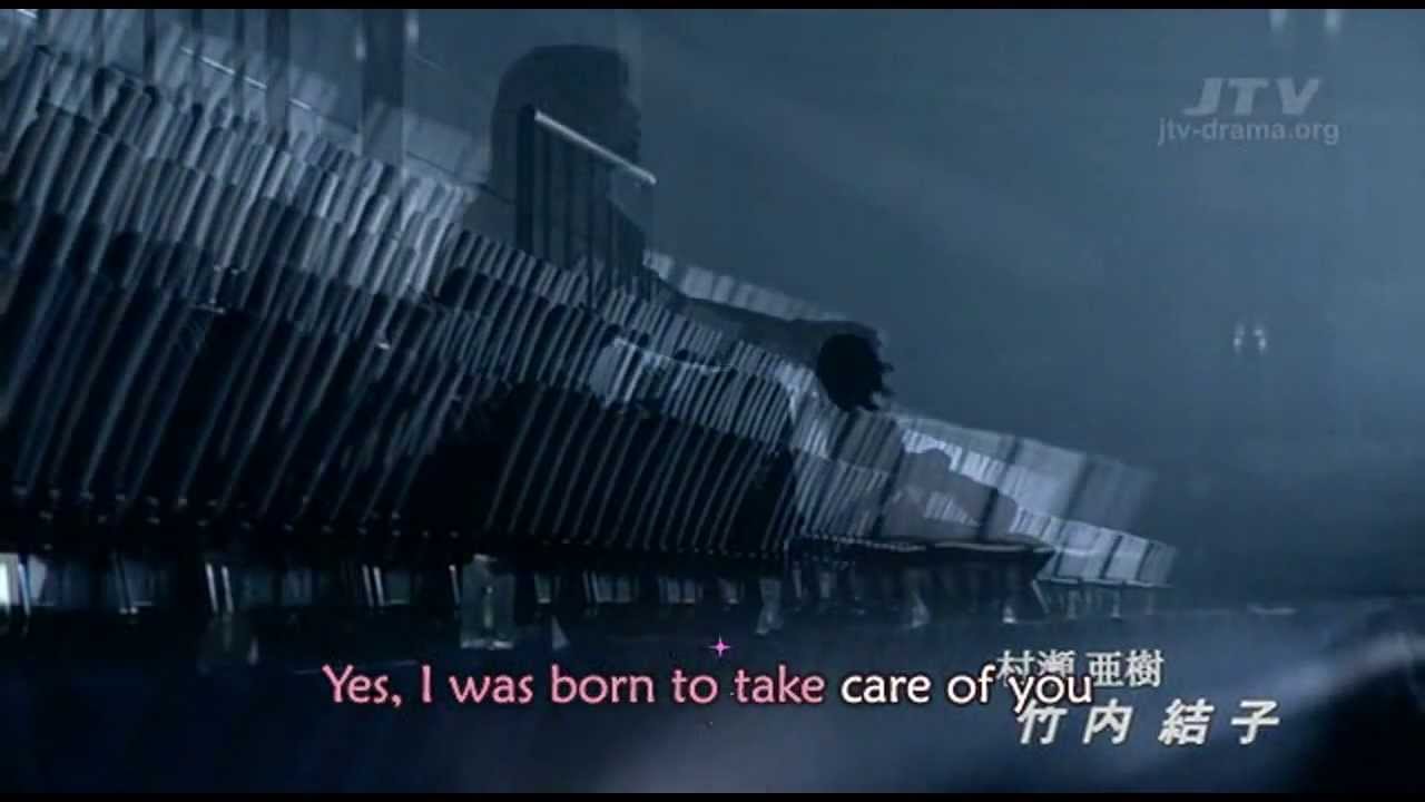 [JDrama] Pride (Opening) - I was born to love you