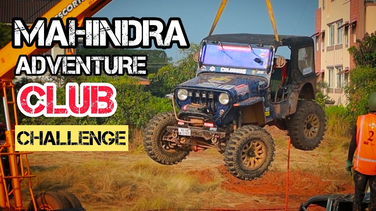 രണ്ട് സെക്കന്റ്‌ കൊണ്ടുള്ള വിജയം | Mahindra Adventure Club Challenge Goa