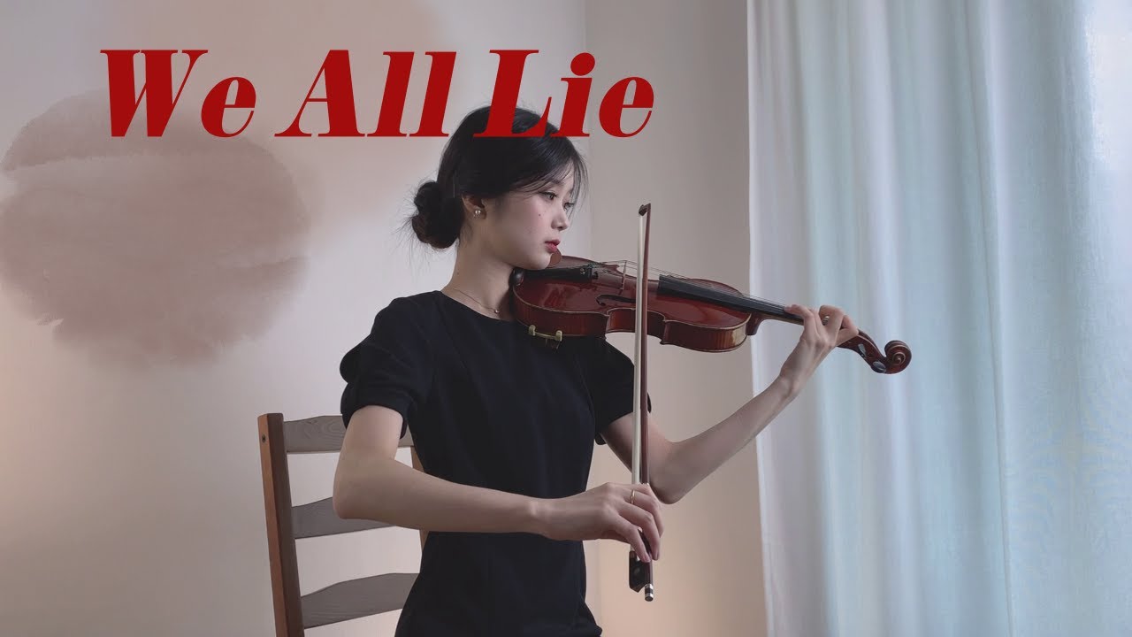 하진 - We All Lie (SKY 캐슬 OST) - Violin Cover