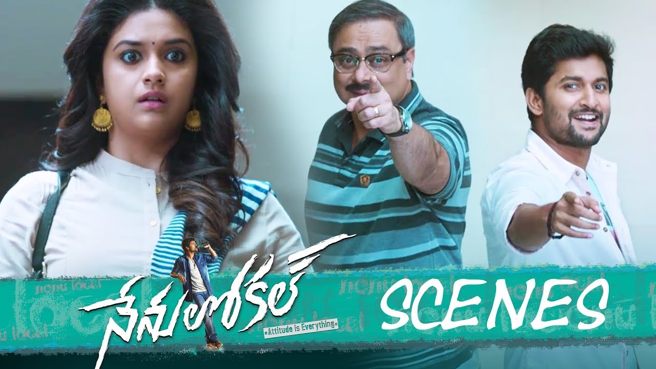 Nenu Local Movie - Shopping Complex Comedy Scene - Nani, Keerthy Suresh