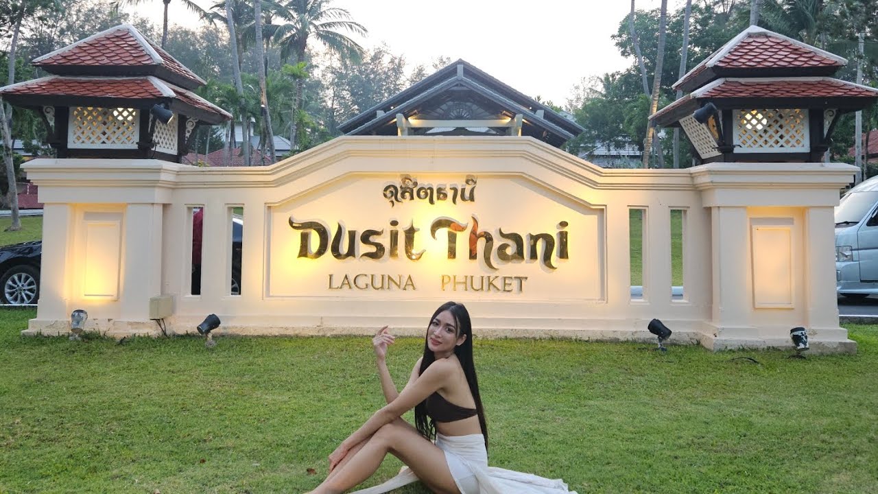 Один из наших любимых курортов на Пхукете — Dusit Thani Laguna Phuket