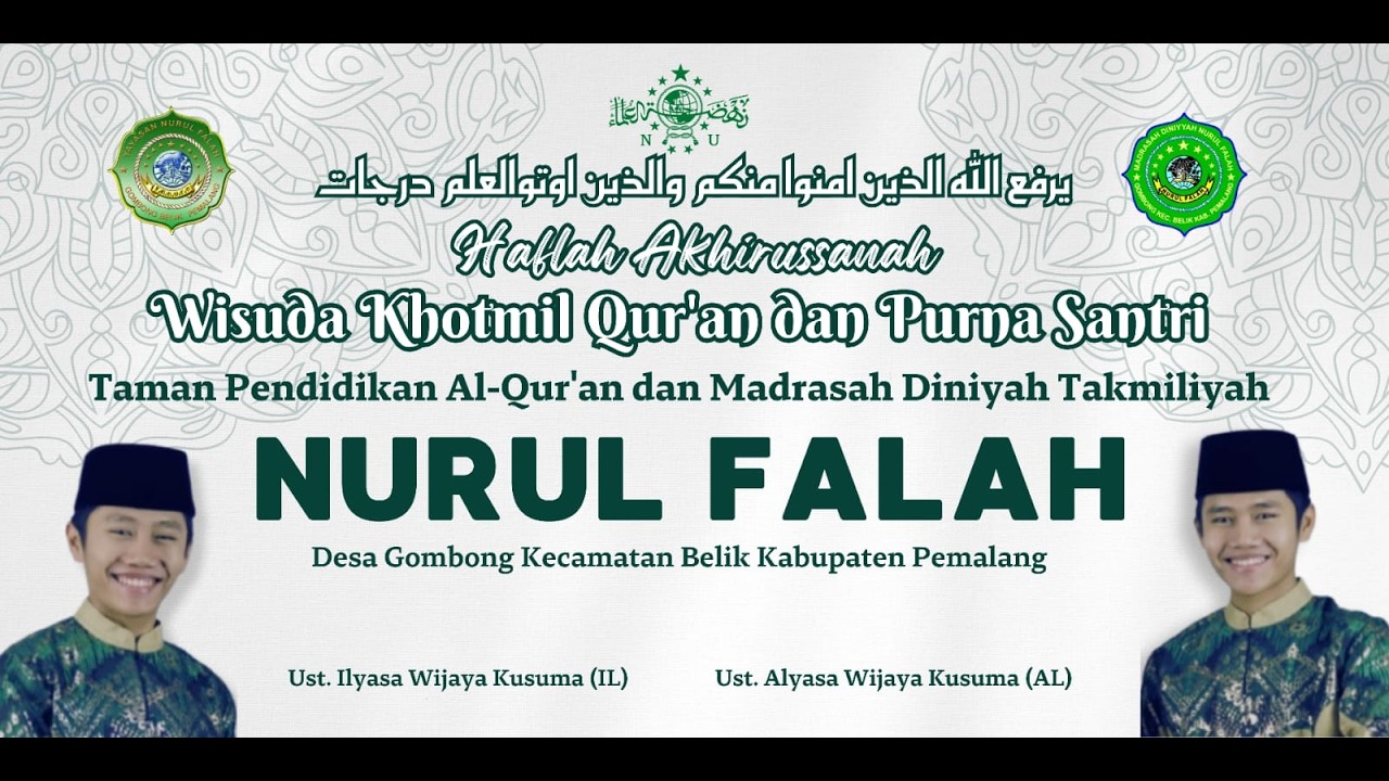 HAFLAH AKHIRUSSANAH TPQ MADIN NURUL FALAH KE-29