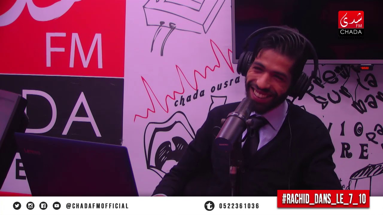 PODCAST #RACHID_DANS_LE_7/10 I 25.06.2019