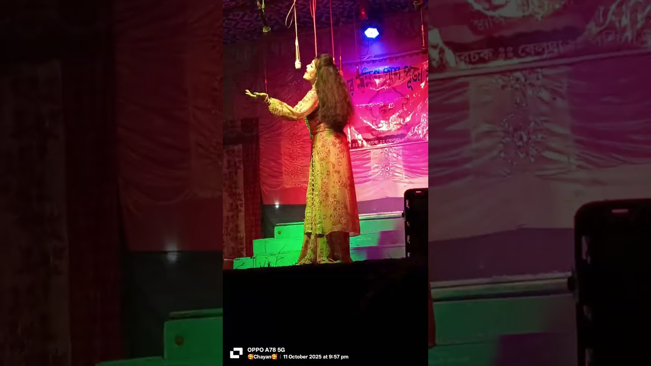 প্রদীপ কুমার ও মোহিনী যাত্রাপালা #একালের মহাভারত#গান- এ মন আমার ডানা মেলে..