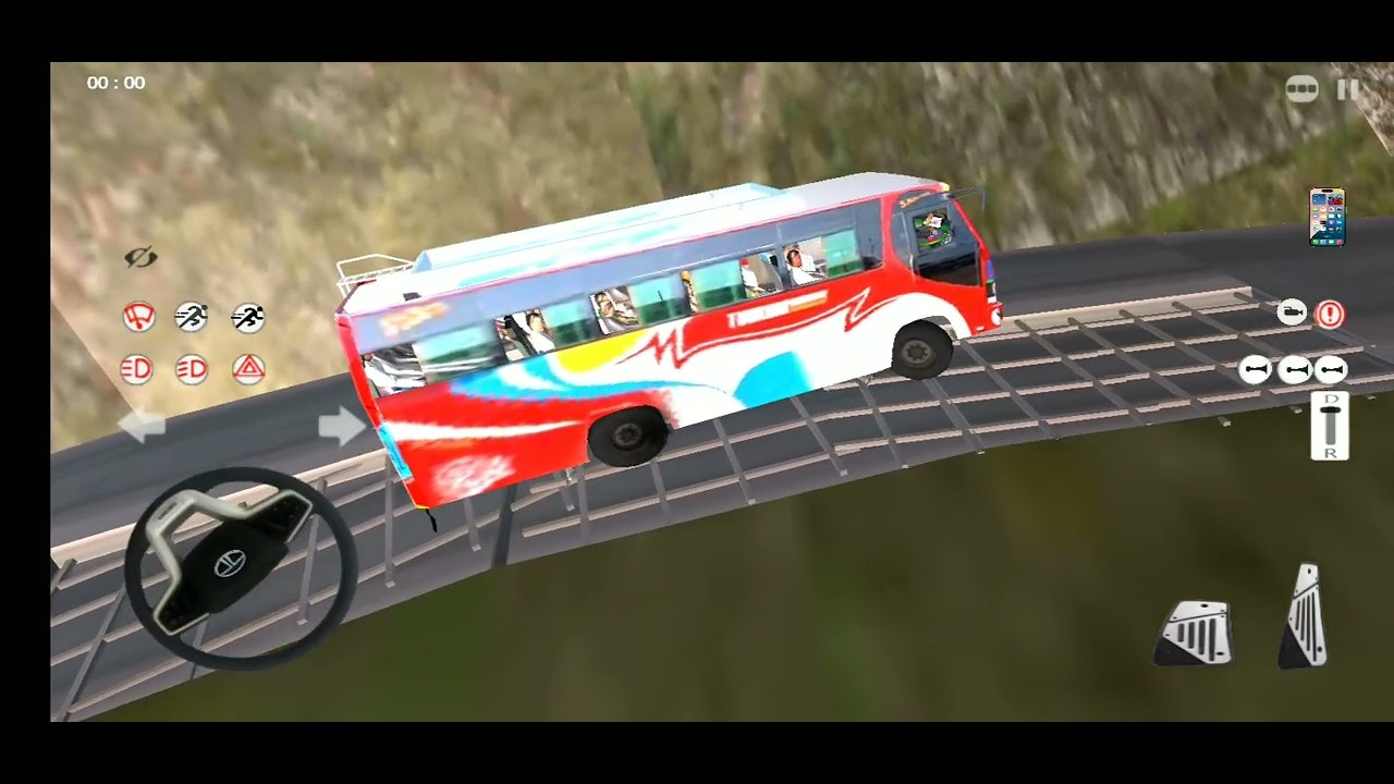 Drive in mermi mayalu bus